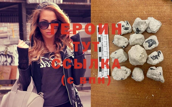 COCAINE Бугульма